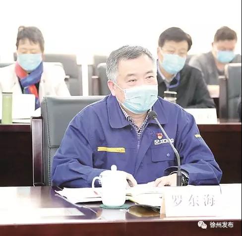 clip_image003.jpg 说明: 微信图片_20200318162639