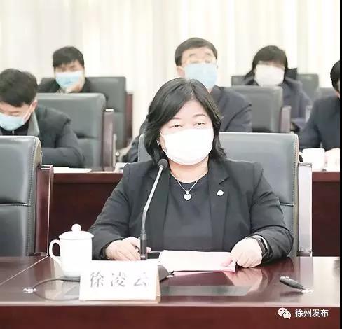 clip_image009.jpg 说明: 微信图片_20200318163034