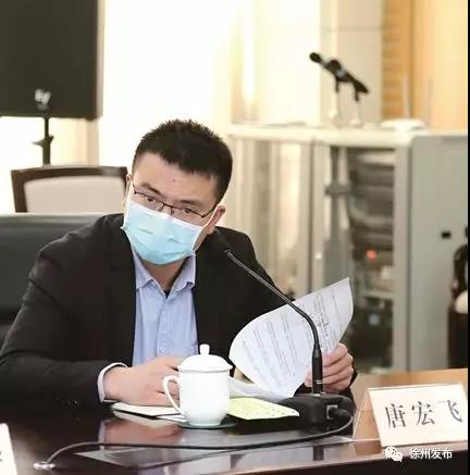 clip_image014.jpg 说明: 微信图片_20200318163524